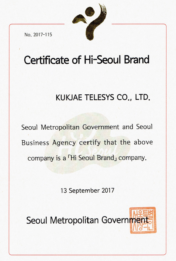 Recipient of Seoul Metropolitan City Mayoral Citation
